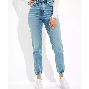 American eagle aeo jogger jeans size 8